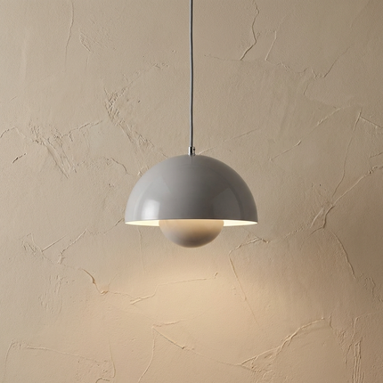 MARO | Modern Sleek LED Ceiling Light Fixture ⌀30×30×15 cm 1